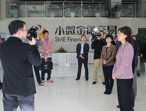 云南省政府民營(yíng)經(jīng)濟(jì)發(fā)展推進(jìn)工作組到微交所調(diào)研