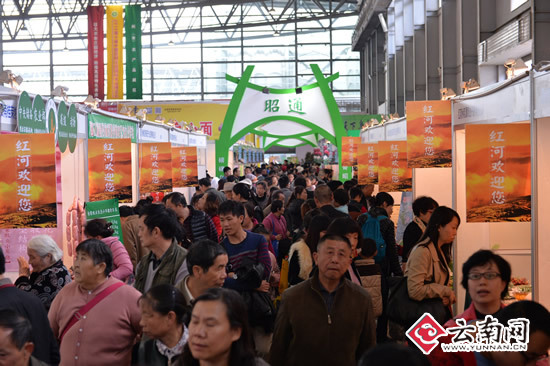 云南農(nóng)產(chǎn)品掃二維碼可實現(xiàn)全程監(jiān)控“農(nóng)田到餐桌”