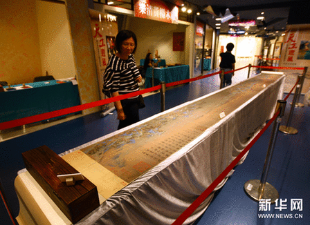 浙江省非物質(zhì)文化遺產(chǎn)精品展亮相臺北 圖