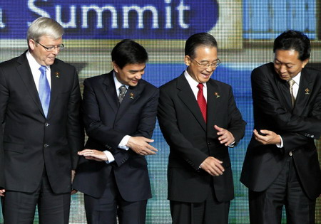 4th East Asia Summit opens in Thailand