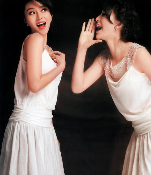 Fan Bingbing photo album