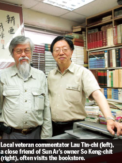 Booking out of Hong Kong