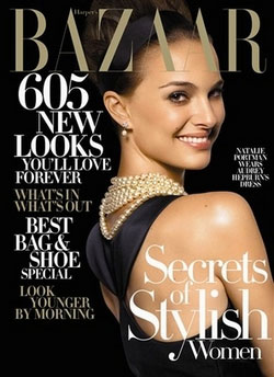 The 25-year-old Portman, wearing the iconic black column dress worn by Hepburn in 1961's "Breakfast at Tiffany's," graces the cover of the upcoming issue of Harper's Bazaar.