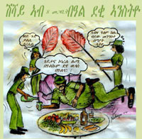 International Women's Day（國際婦女節）