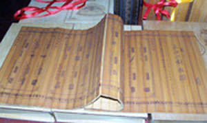 三十六計的英文表達方法