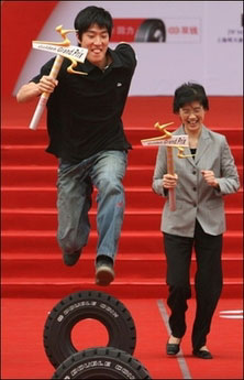 “給劉翔雙腿上保險！” 