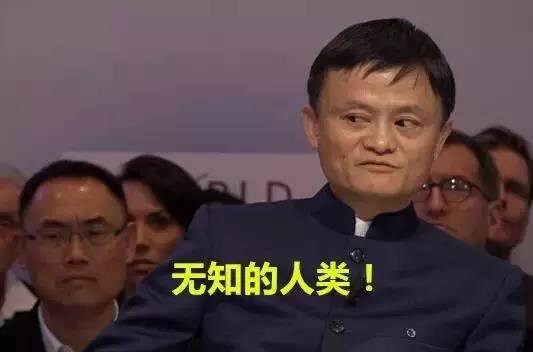 網(wǎng)絡(luò)熱詞“搞事情”的英文怎么說？