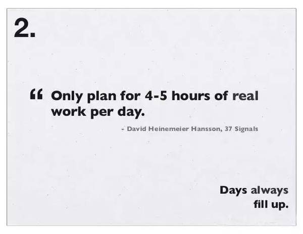 關于時間管理，扎克伯格用26張圖說清楚！