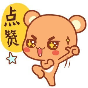 盤點：企業(yè)大佬英文水平PK 誰最溜？誰最雷？