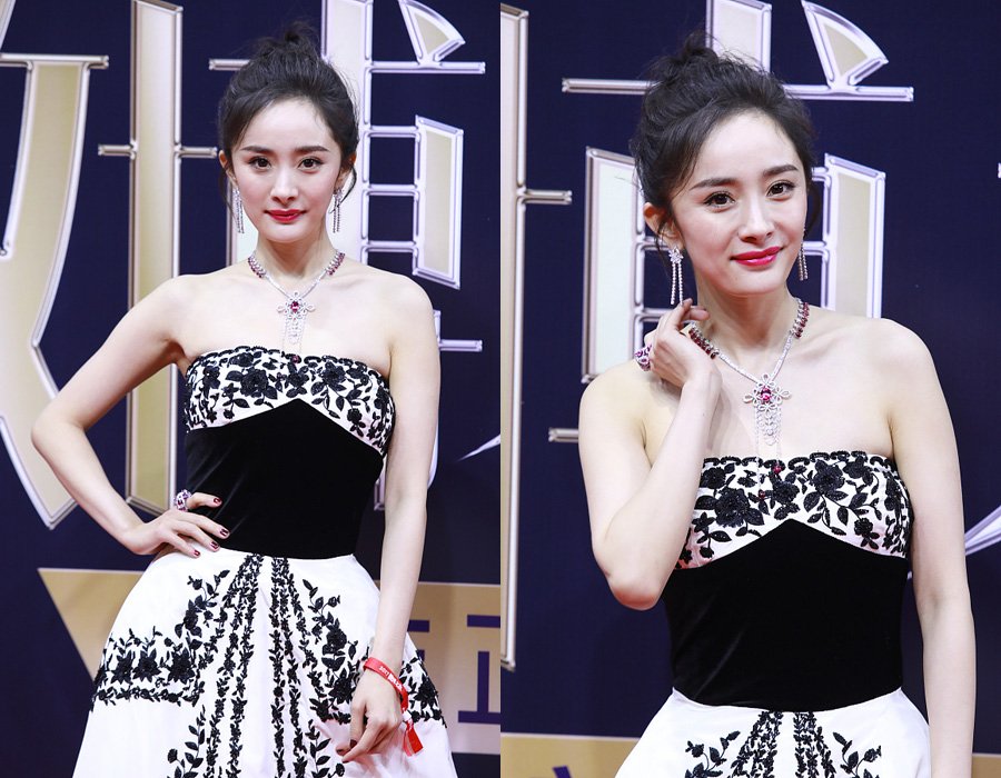 群星閃耀2017微博之夜盛典(組圖)