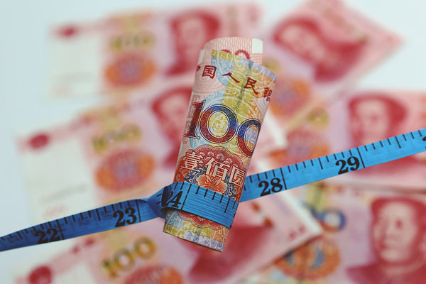 高質量發(fā)展的8個關鍵詞