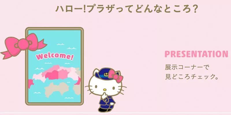 少女心爆棚！日本Hello Kitty主題新干線粉嫩出發