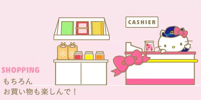 少女心爆棚！日本Hello Kitty主題新干線粉嫩出發