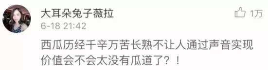 西瓜好不好靠敲？專家教你如何挑西瓜