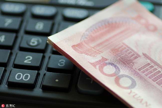 個稅起征點擬調至每年6萬