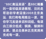 What If? 如果怎樣？