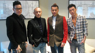 香港Big Four倫敦站巡演即將開(kāi)唱