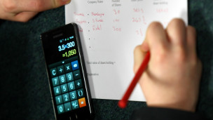 私人補習有“擴大學習鴻溝風險”