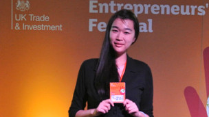 留英訪談：天狼星創業計劃