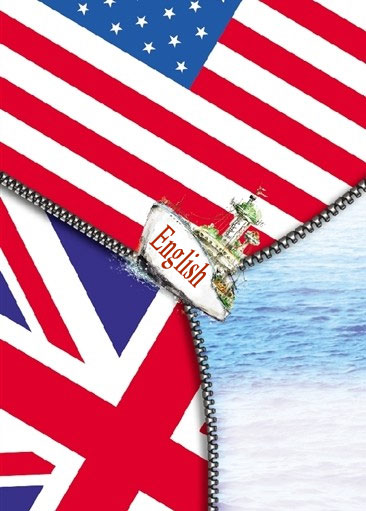 Tip Talk：英英大戰美英之vocabulary differences