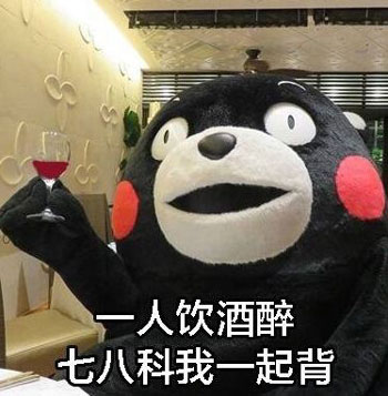 專家：小酌不僅怡情，還能讓你的外語說得更流利