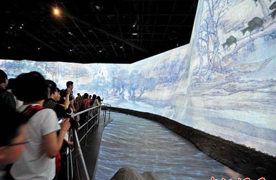 上海世博會“鎮館之寶”英語怎么說？