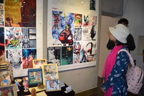 VR wonderland in Jilin