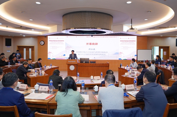 1710747958468078637.jpg sm2.jpg