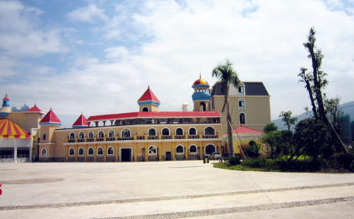 Longyan Sino Wonderland