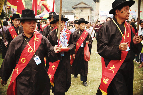 Yongding Hukeng 'Blessing Rite'