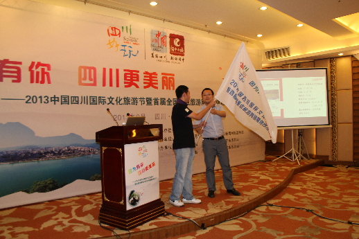 Online media reporters head for Sichuan
