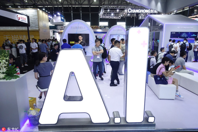 AI surpasses humans in comprehension test