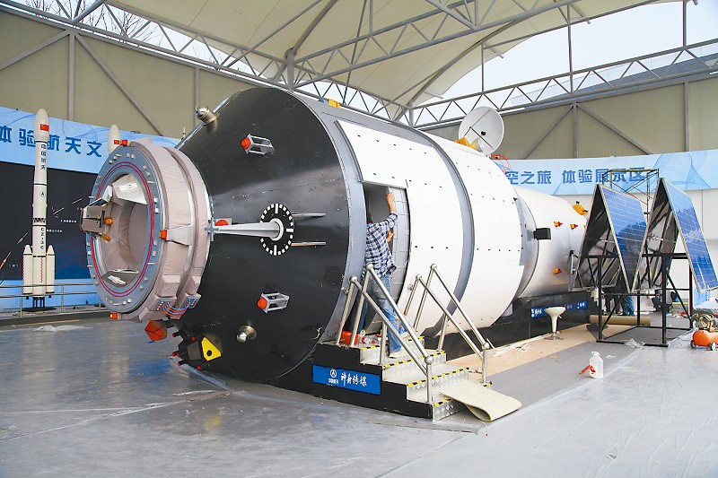 科博會上炫酷科技挑戰你的感官和想象