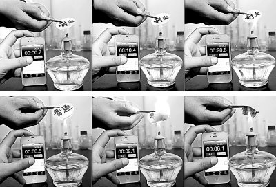 “紙里也能包住火” 科學家發明高柔韌性“耐火紙”(圖)