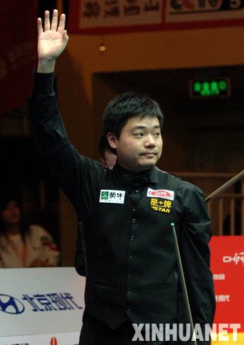 斯諾克中國賽：丁俊暉晉級八強 贏球過生日