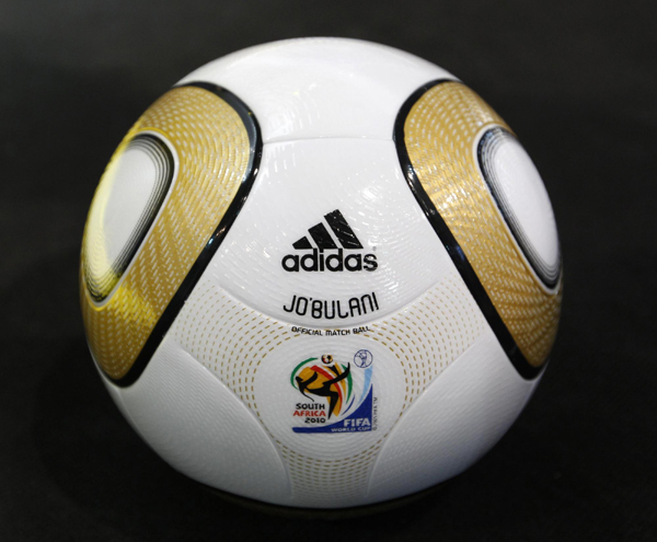 南非世界杯比賽用球“普天同慶”亮相德國