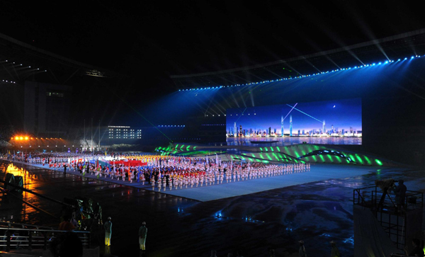 第四屆全國(guó)體育大會(huì)在合肥開(kāi)幕