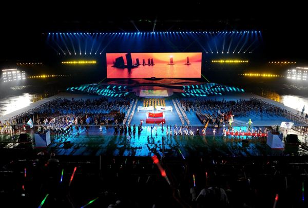 第四屆全國體育大會(huì)在合肥開幕