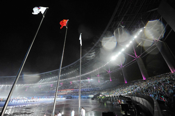 第四屆全國(guó)體育大會(huì)在合肥開(kāi)幕