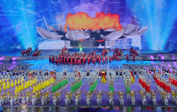 第四屆全國體育大會在合肥開幕