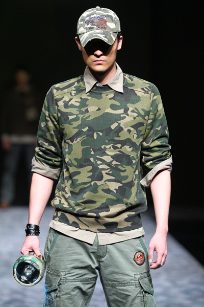 百億際華傾力打造3543國(guó)內(nèi)首家軍旅戶外休閑品牌