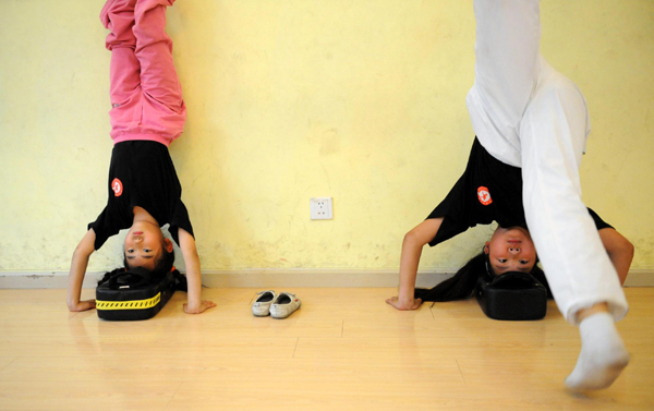 快樂兒童節(jié) 運(yùn)動過六一