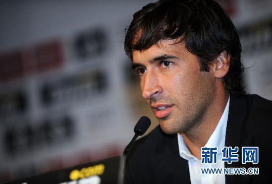 “再見，隊長！”——傳奇勞爾告別皇馬