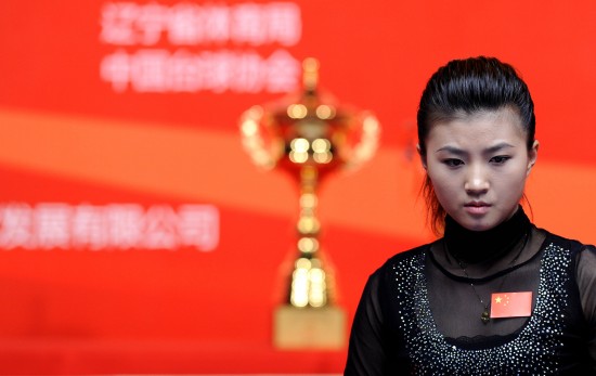 付小芳奪得女子九球世錦賽冠軍