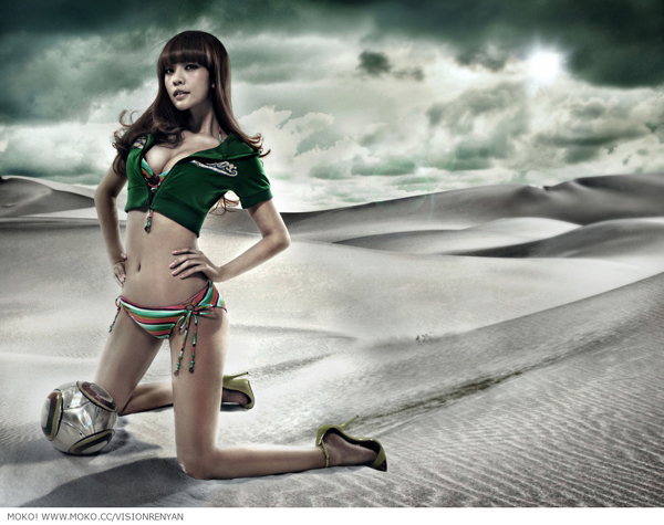 足球寶貝柳巖vs艾莉莎