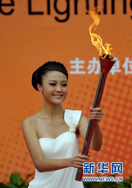 亞運(yùn)圣火12日開始傳遞 北京天壇成為首站