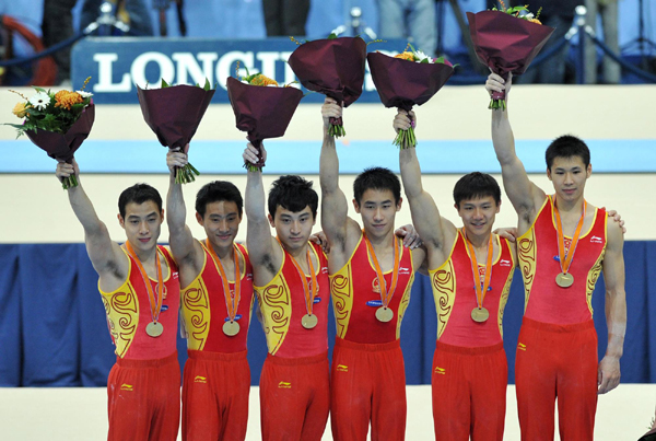 體操世錦賽：中國男團奪得四連冠