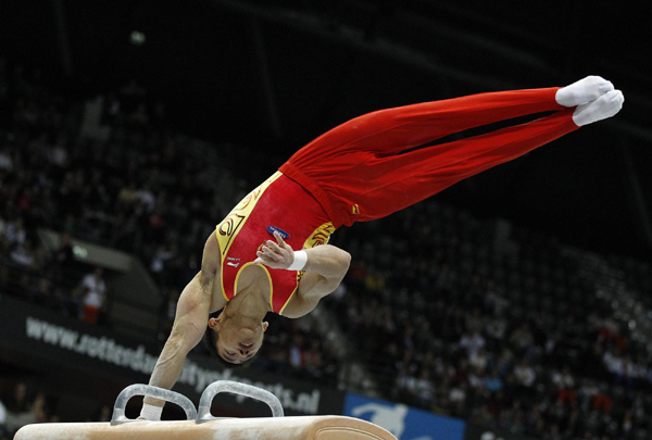 體操世錦賽：中國(guó)男團(tuán)奪得四連冠