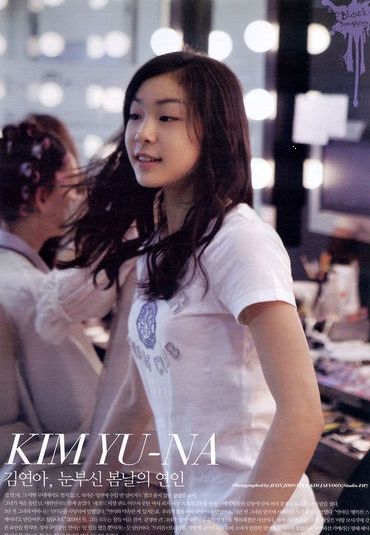 金妍兒素顏自拍照曝光