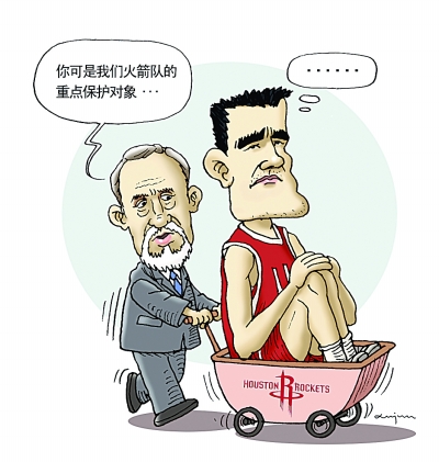 火箭“將帥失和”只是臆測